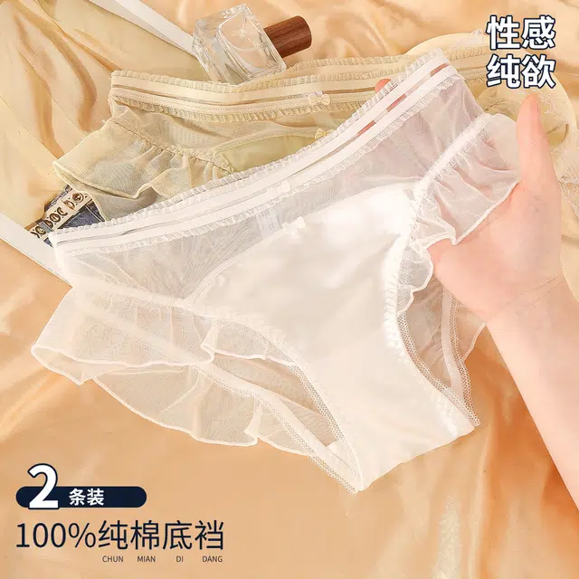 YIMANLI 2