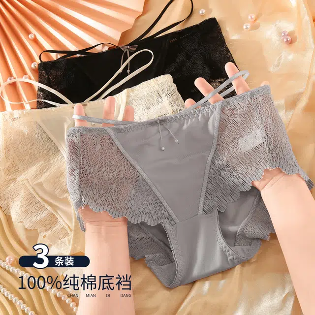 YIMANLI 3