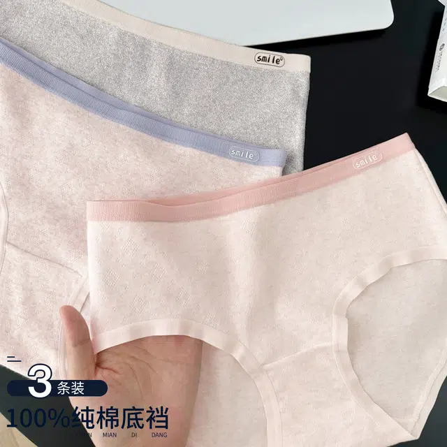 YIMANLI 3