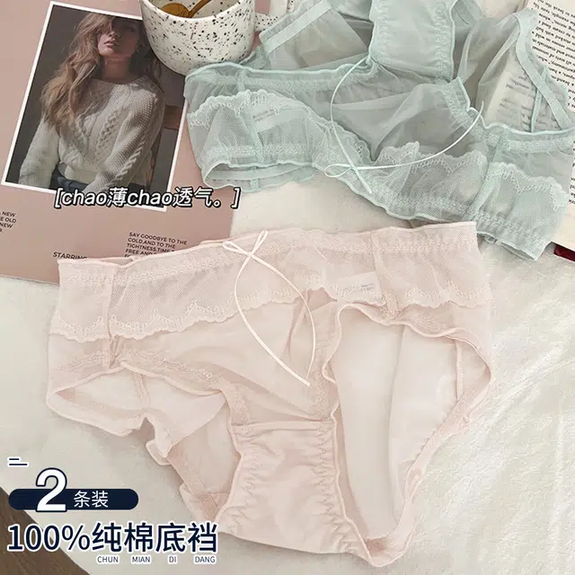 YIMANLI 2