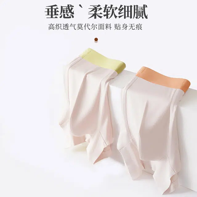 YIMANLI 2