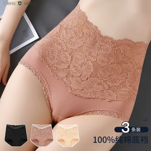 YIMANLI 3