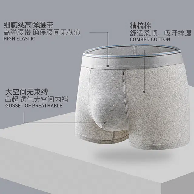 YIMANLI 4
