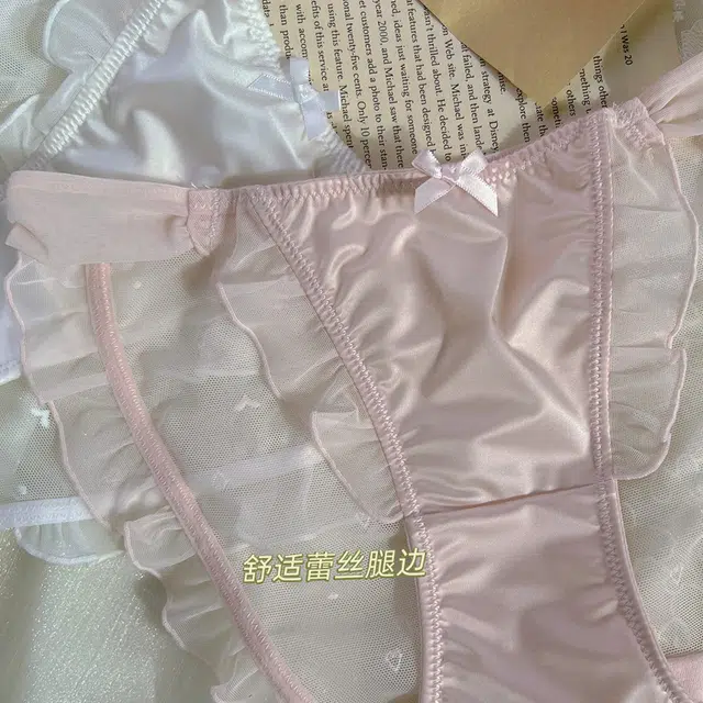 YIMANLI 2