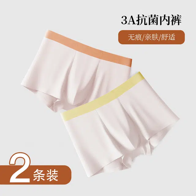 YIMANLI 2