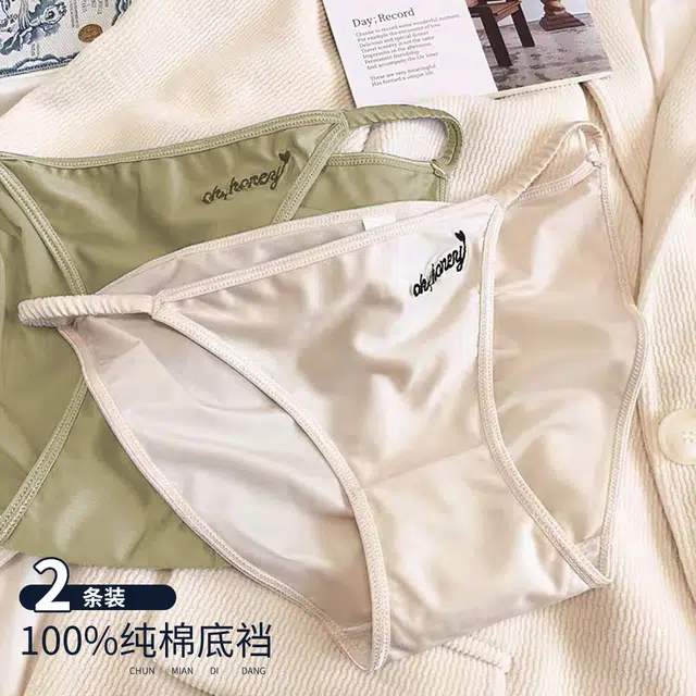 YIMANLI 2