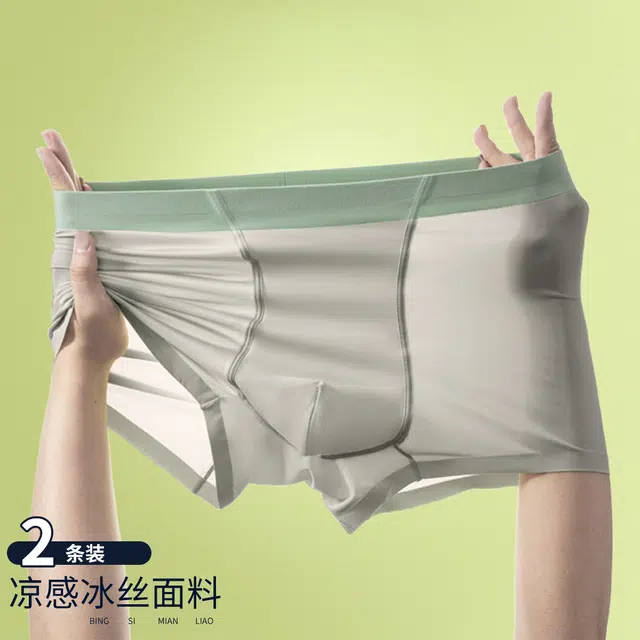 YIMANLI 2