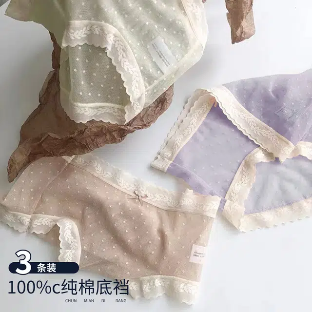 YIMANLI 3