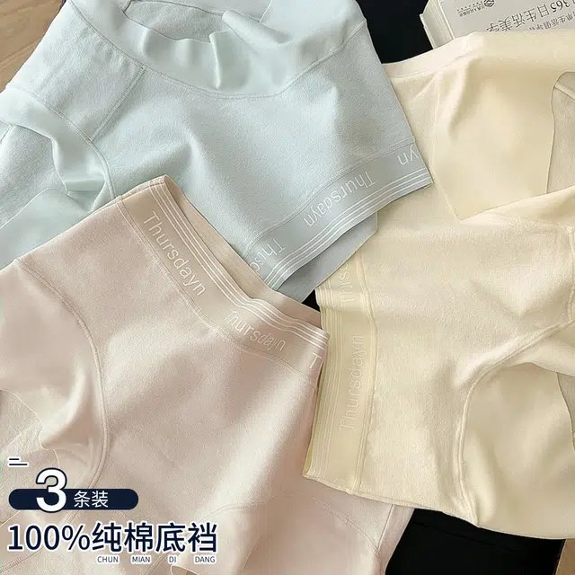 YIMANLI 3