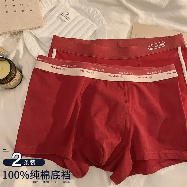 YIMANLI 2