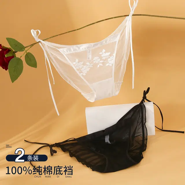 YIMANLI 2