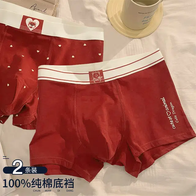 YIMANLI 2