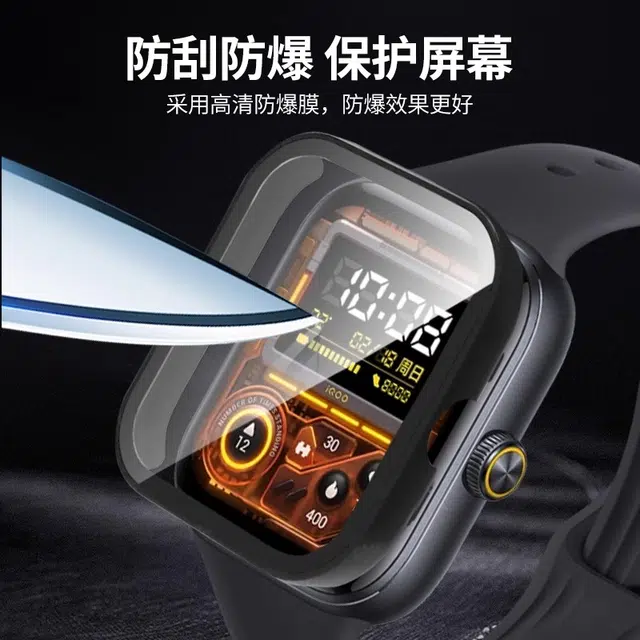 APEPALOG vivoiQOO WatchGT