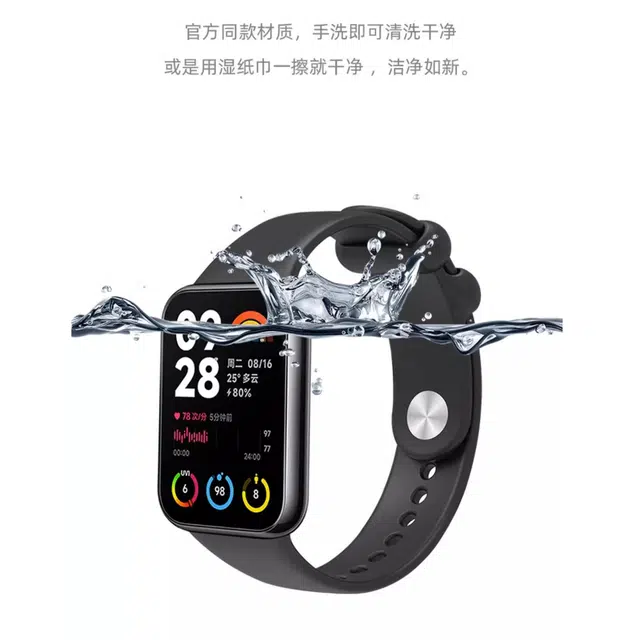 APEPALOG 9Pro8ProRedmi Watch54