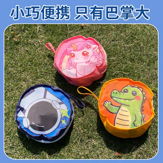 澳梦星 口袋风筝 微风易飞 户外放飞 早教益智玩具