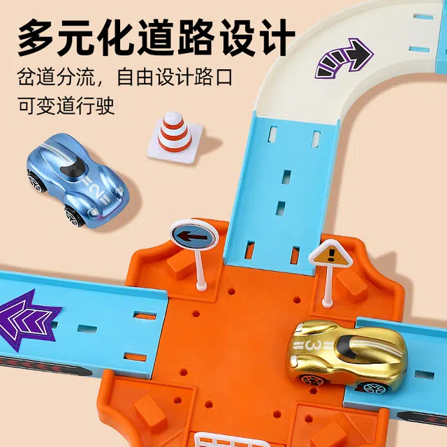 DIY