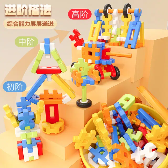 0-300pcs YN-0012