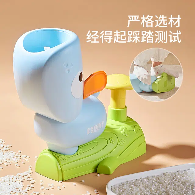 澳梦星 汪汪飞碟 脚踩弹射 早教益智玩具