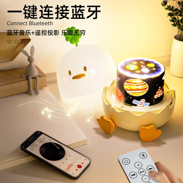 澳梦星 星星空投影仪小夜灯 满天星光音乐盒 早教益智玩具