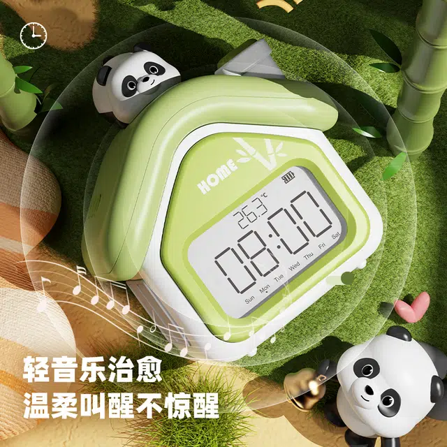澳梦星 智能定时叫醒 起床神器 早教益智玩具