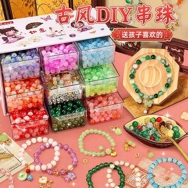 diy