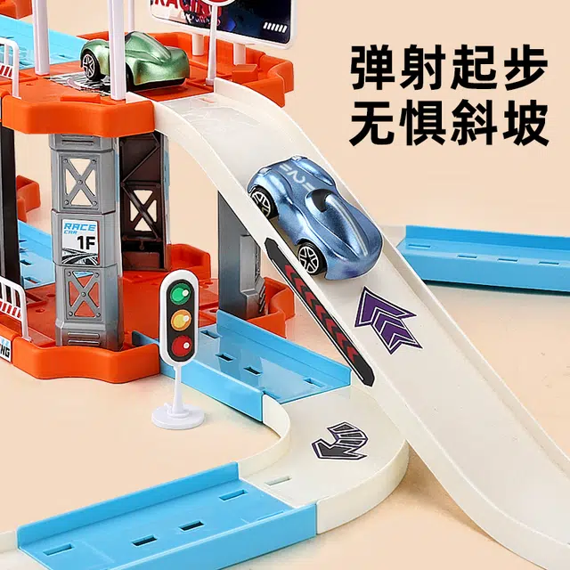 DIY