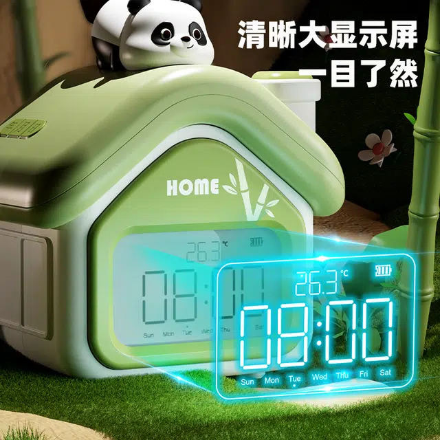 澳梦星 智能定时叫醒 起床神器 早教益智玩具