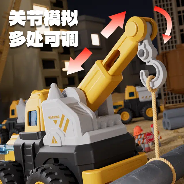 澳梦星 惯性车回力 工程车挖掘机小汽车 早教益智玩具
