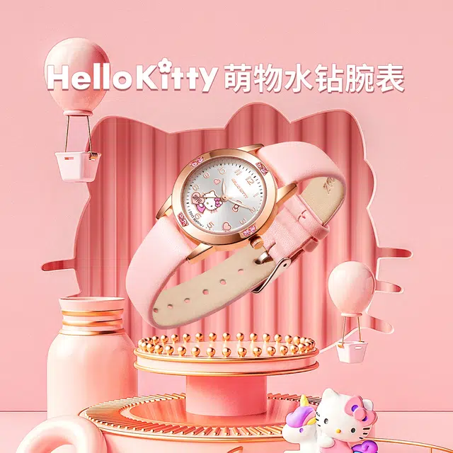 Hello Kitty
