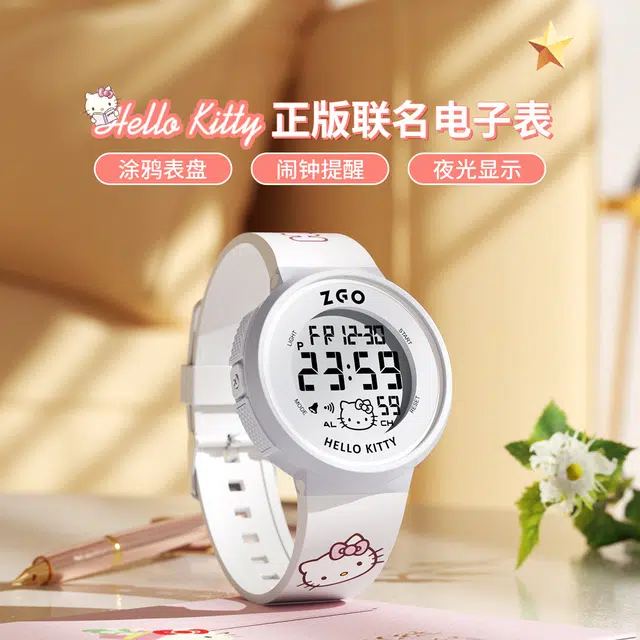 Hello Kitty TPU
