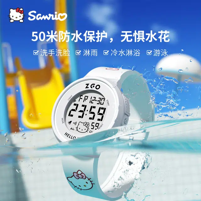 Hello Kitty TPU