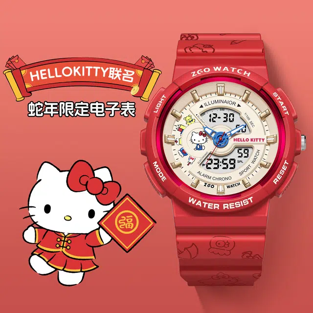 Hello Kitty kt