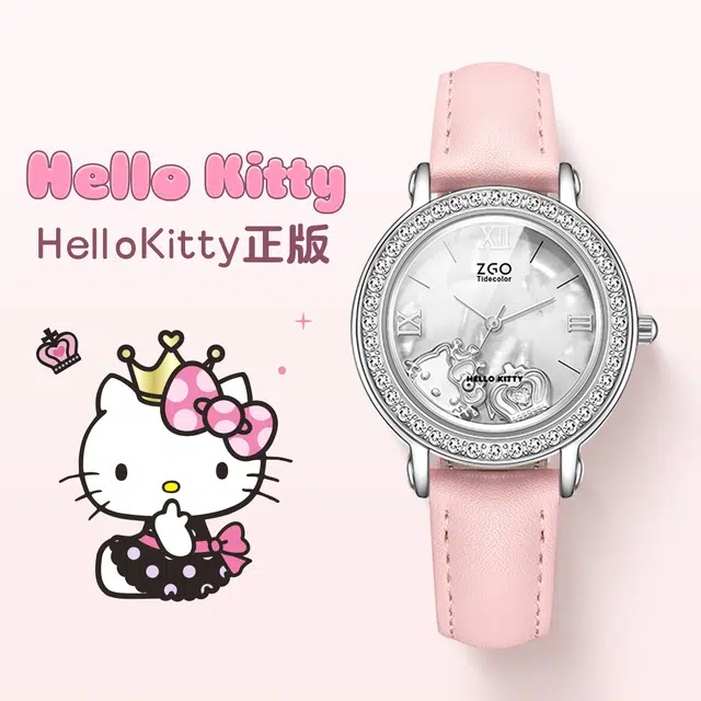 Hello Kitty