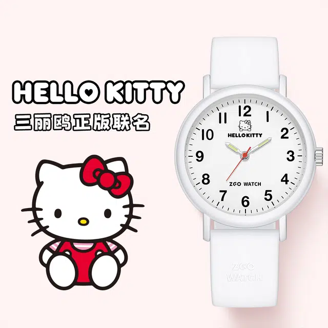Hello Kitty TPU