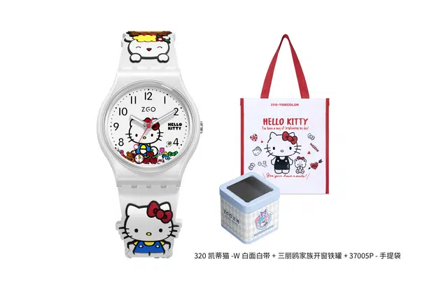 Hello Kitty