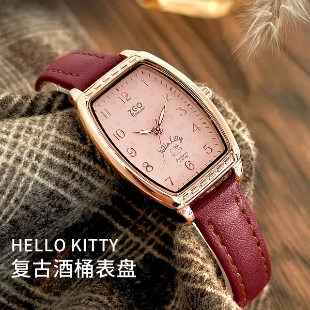 Hello Kitty