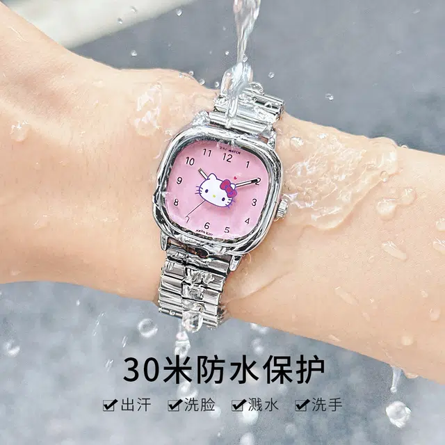 Hello Kitty kt