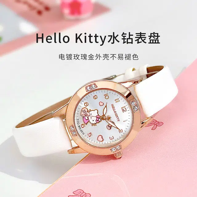Hello Kitty