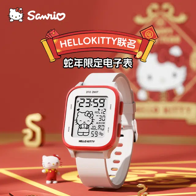 Hello Kitty TPU