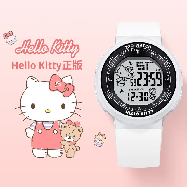 Hello Kitty