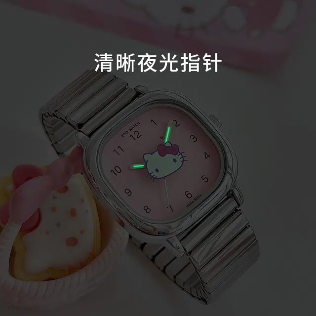 Hello Kitty kt