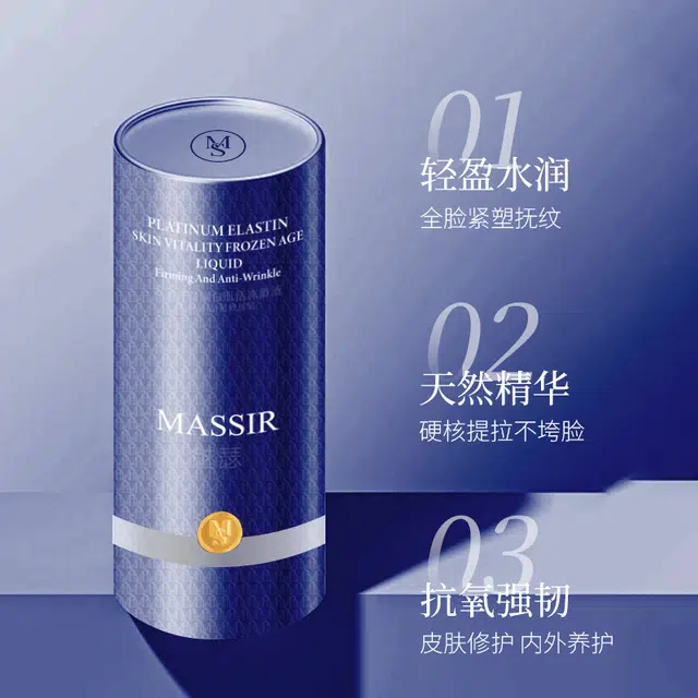 MASSIR 50ml