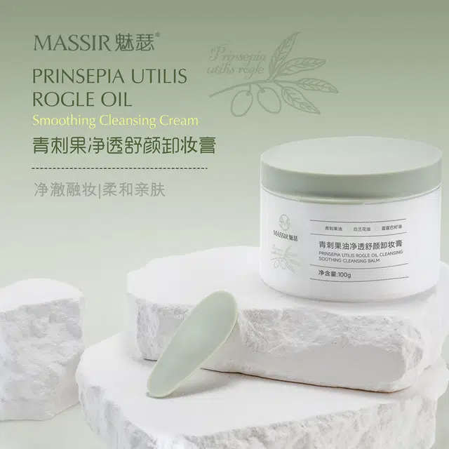 MASSIR 100g