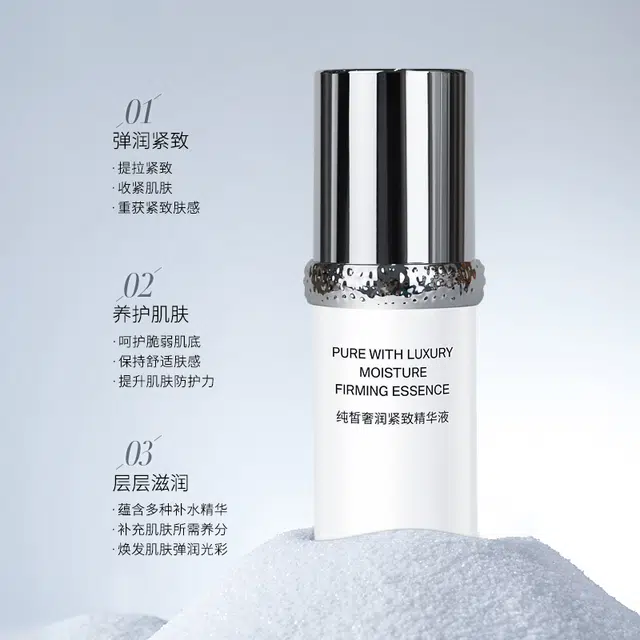MASSIR 40ml