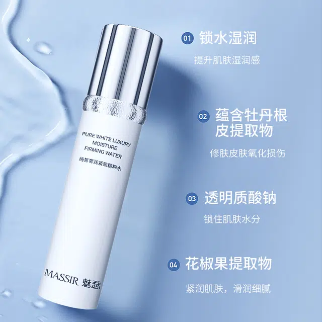 MASSIR 120ml