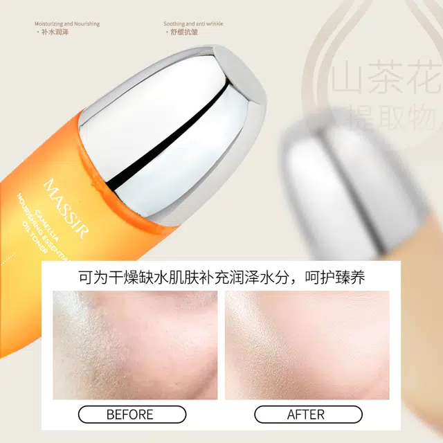 MASSIR 150ml+120ml