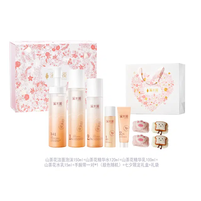 150ml+120ml+100ml