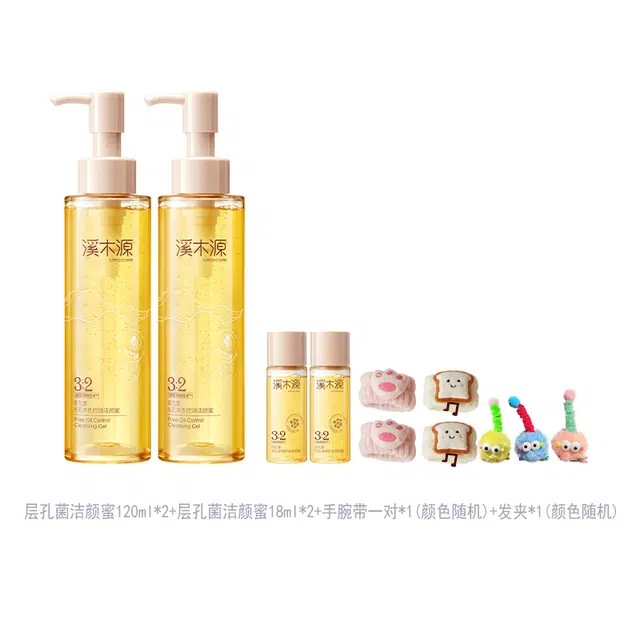 120ml*2