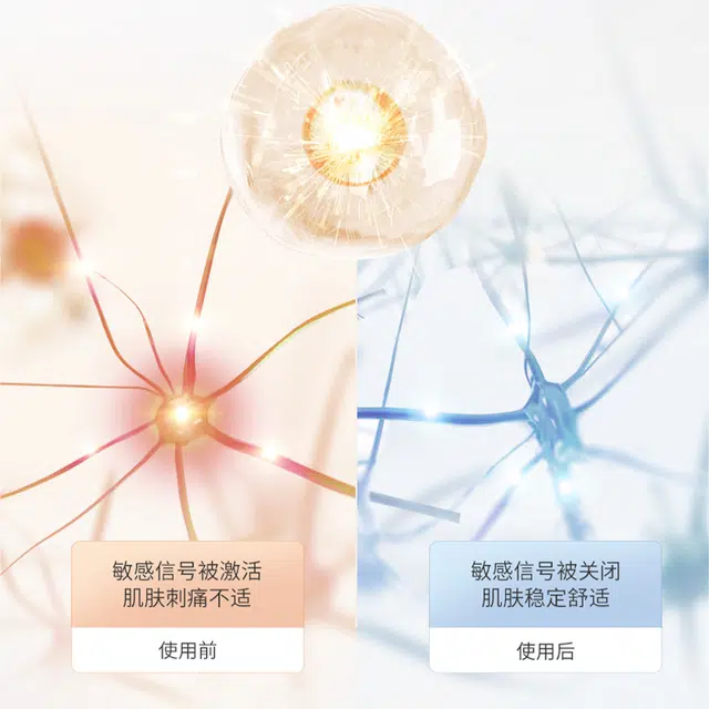 溪木源 层孔菌控油舒敏洁水乳霜护肤大套装 清爽修护补水控油 温和卸妆 油皮 敏感肌可用