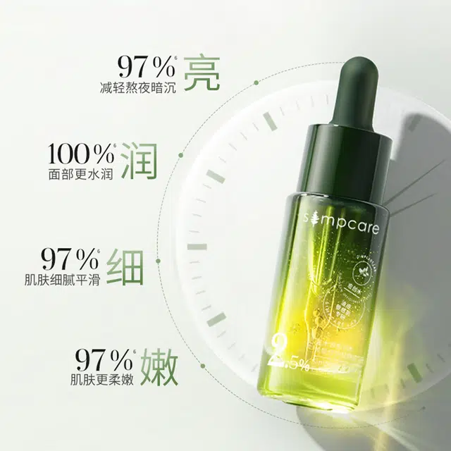 15ml+7.5ml